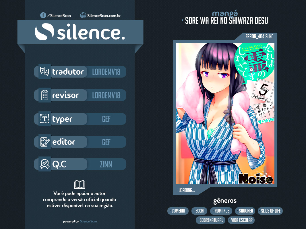 Sore wa Rei no shiwaza desu Capítulo 1