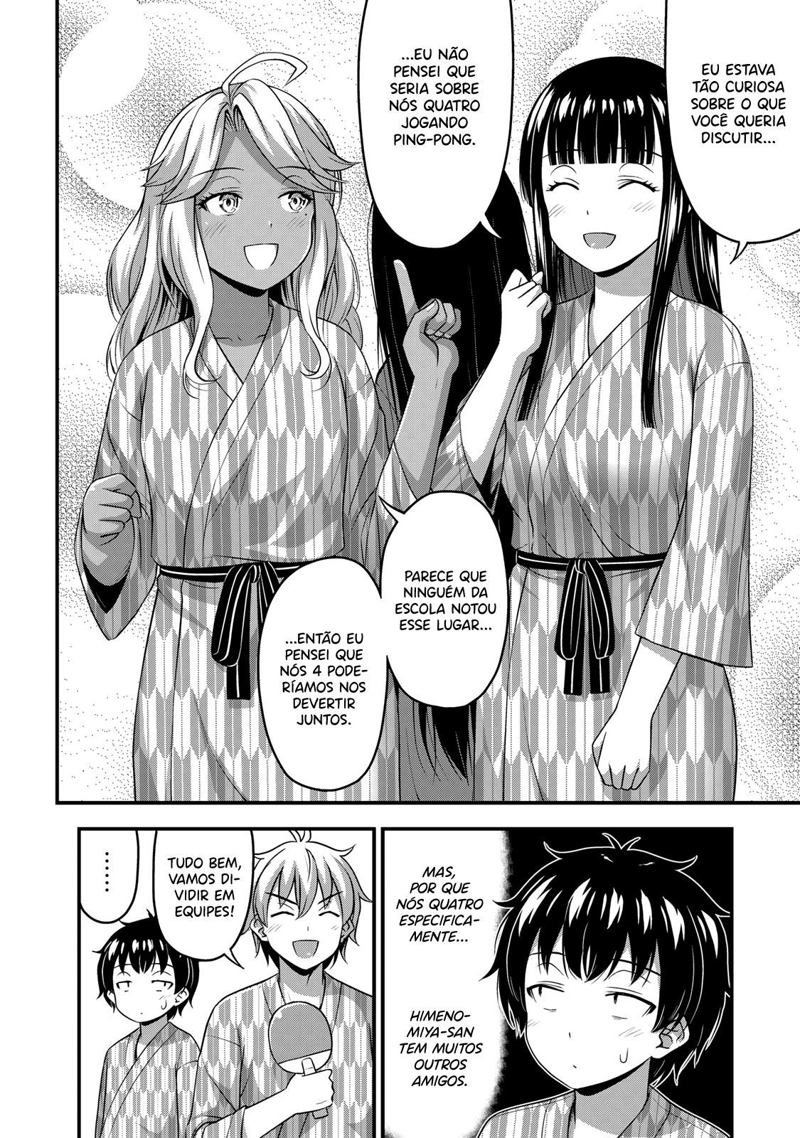 Sore wa Rei no shiwaza desu Capítulo 1