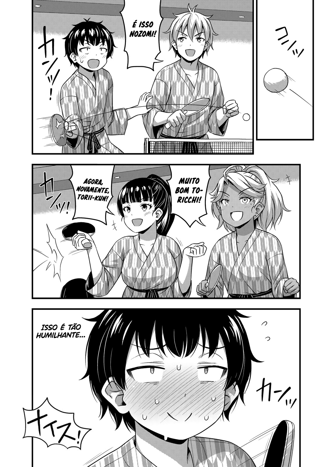 Sore wa Rei no shiwaza desu Capítulo 1