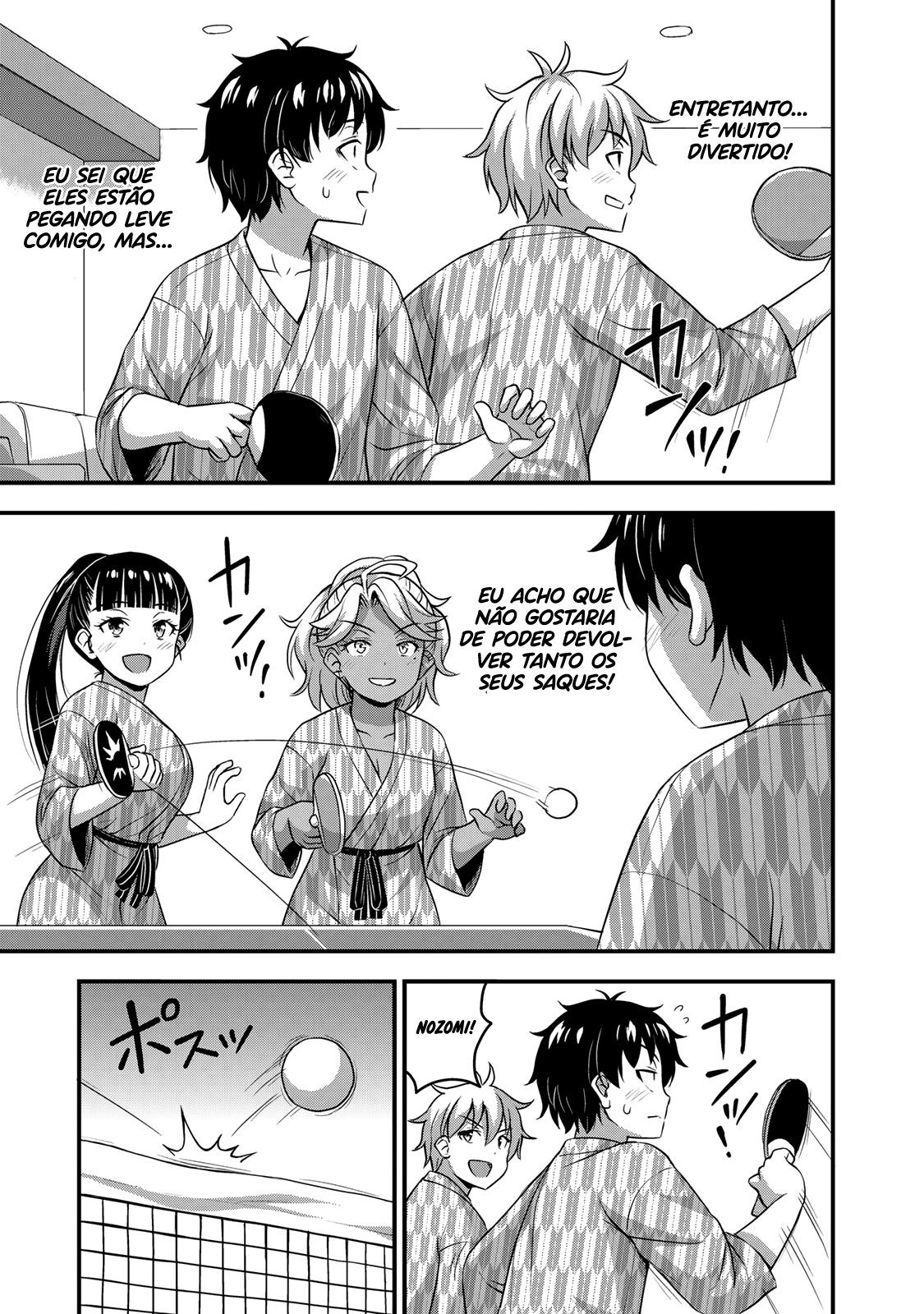 Sore wa Rei no shiwaza desu Capítulo 1