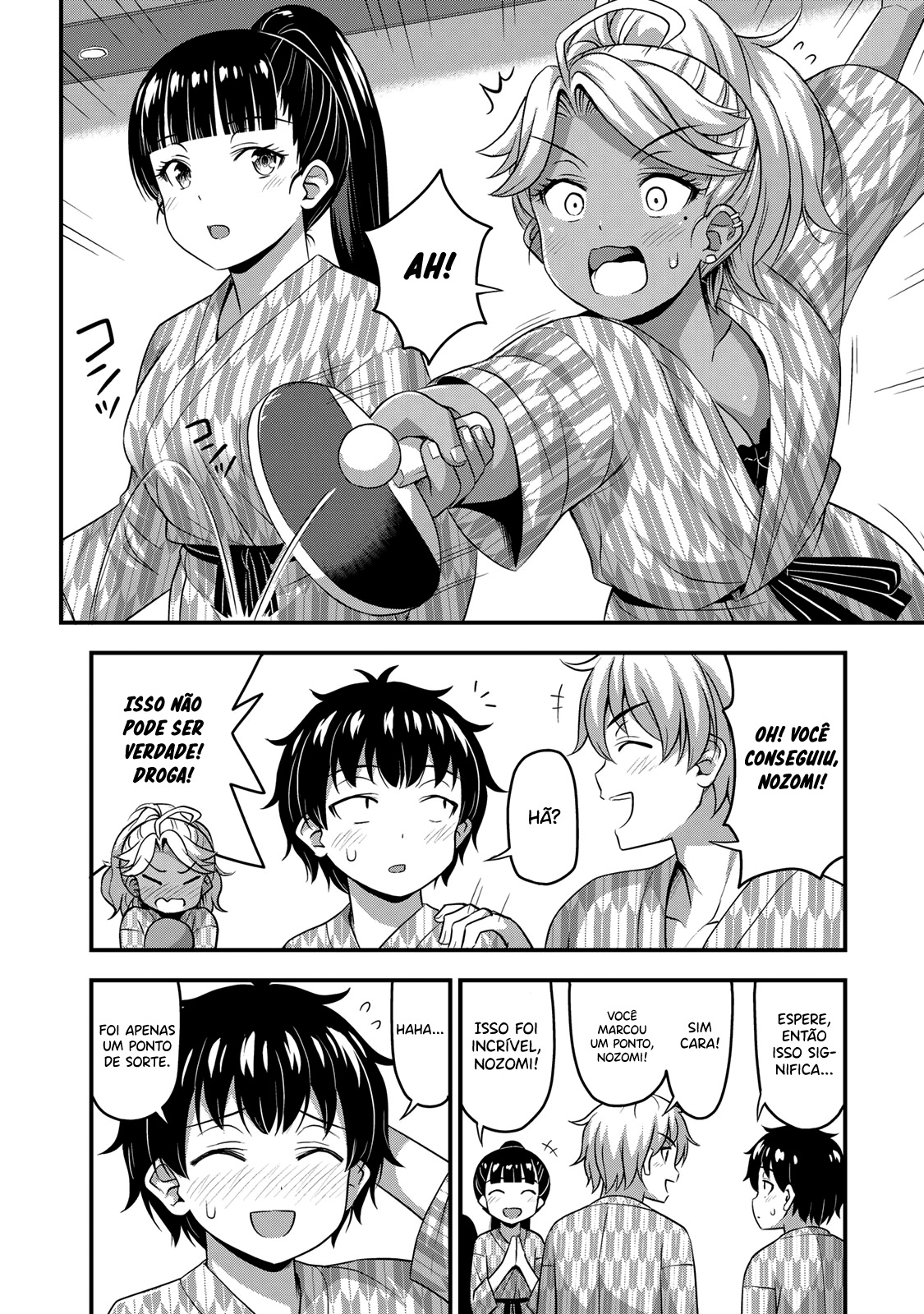 Sore wa Rei no shiwaza desu Capítulo 1