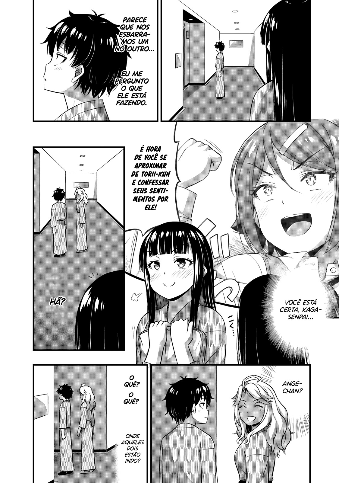 Sore wa Rei no shiwaza desu Capítulo 1