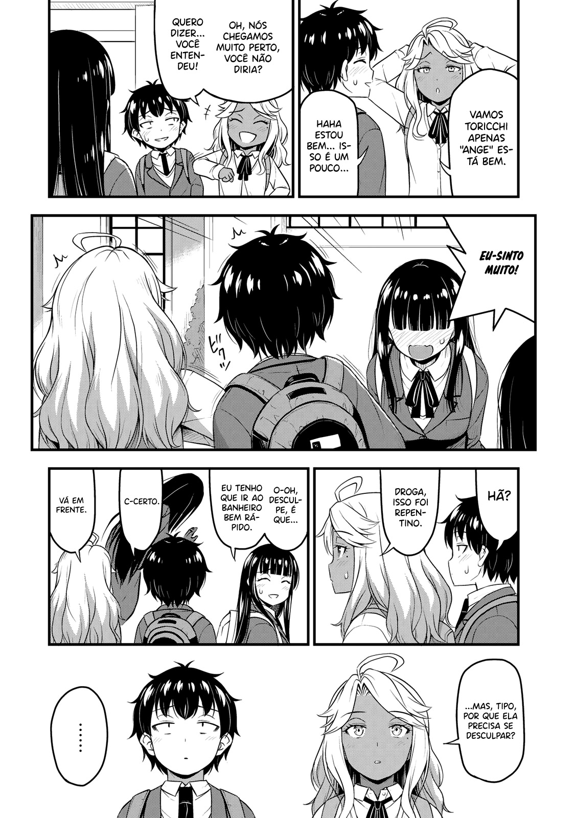 Sore wa Rei no shiwaza desu Capítulo 1