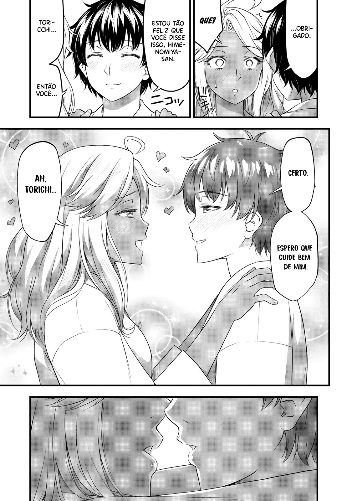 Sore wa Rei no shiwaza desu Capítulo 1