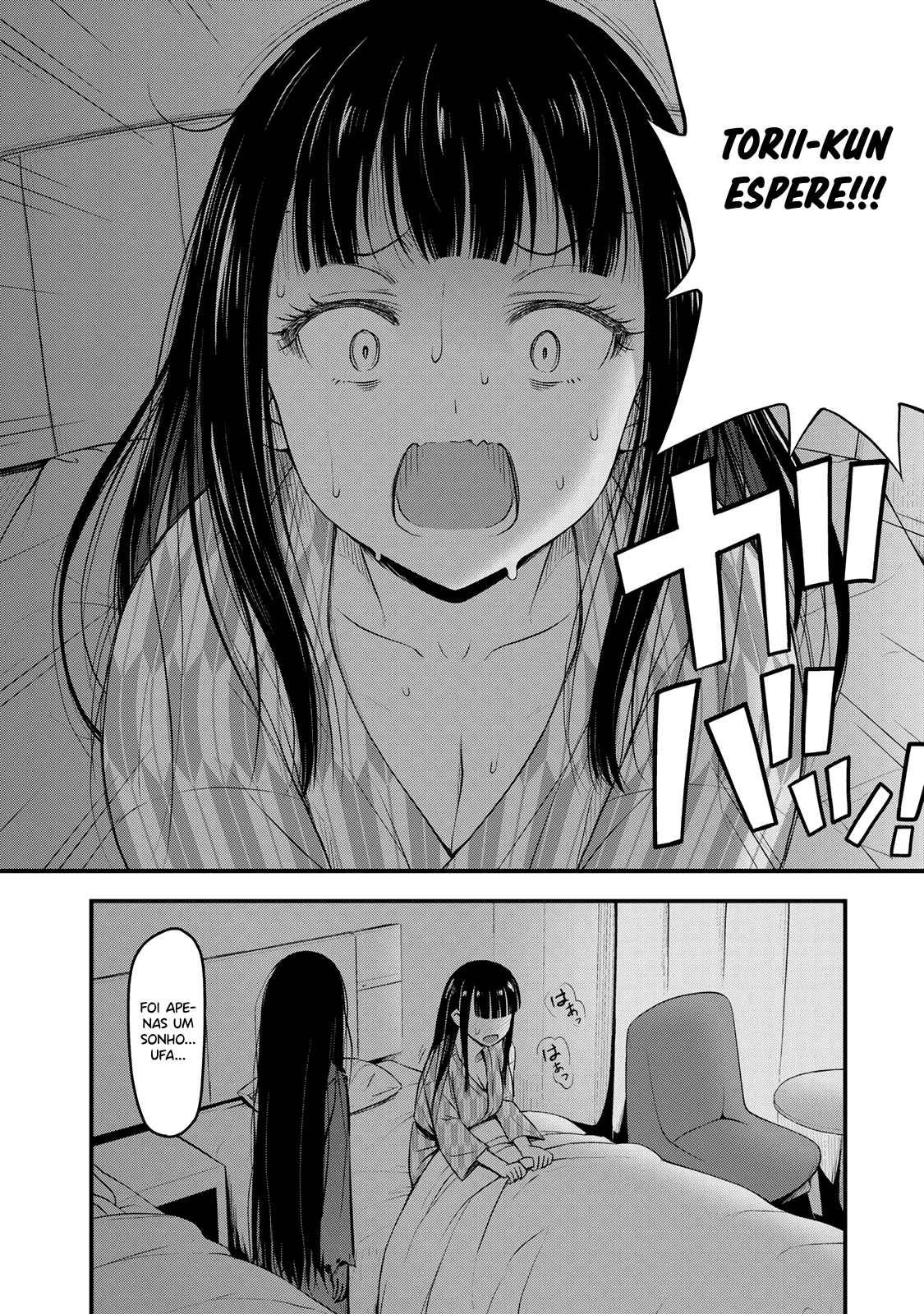 Sore wa Rei no shiwaza desu Capítulo 1
