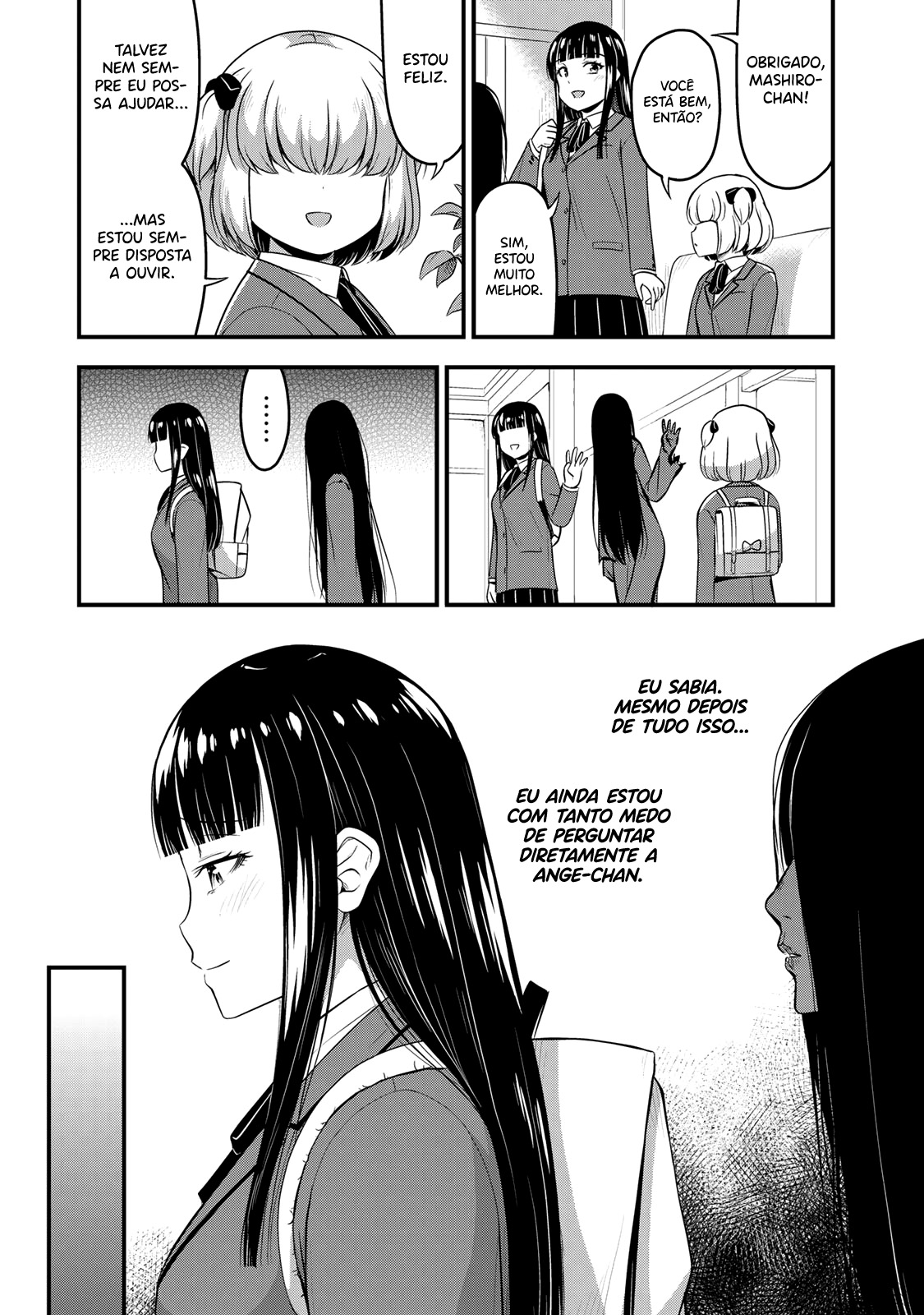 Sore wa Rei no shiwaza desu Capítulo 1