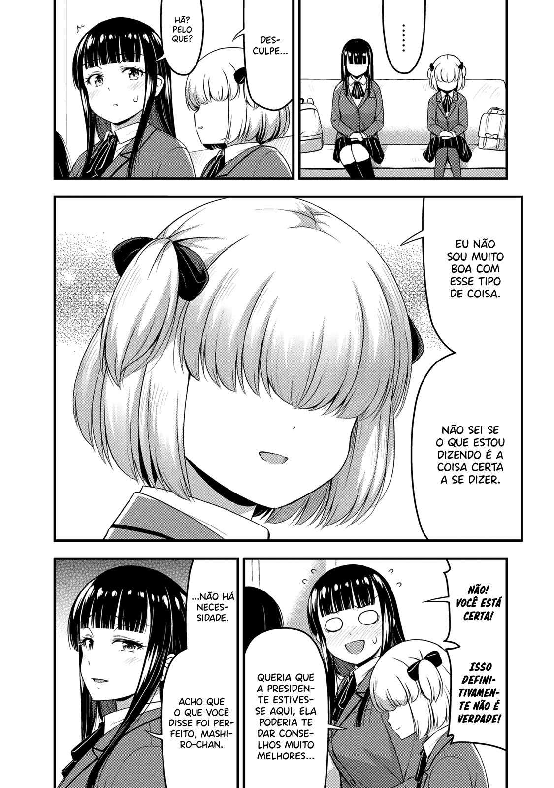 Sore wa Rei no shiwaza desu Capítulo 1