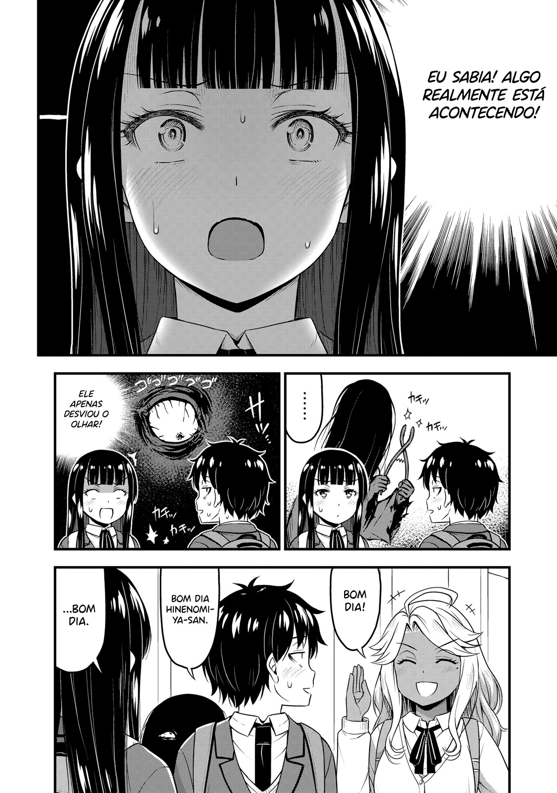 Sore wa Rei no shiwaza desu Capítulo 1