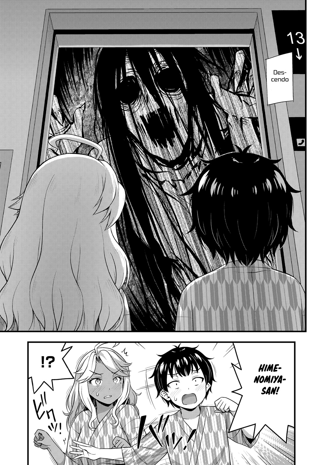 Sore wa Rei no shiwaza desu Capítulo 1