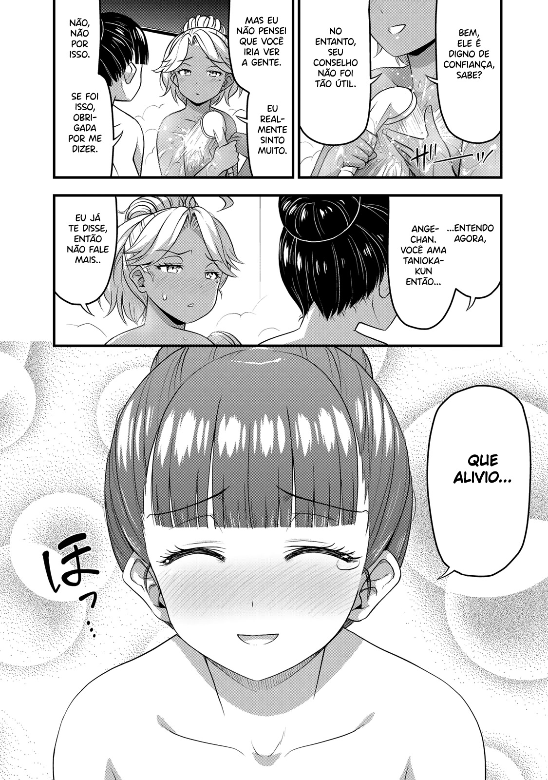 Sore wa Rei no shiwaza desu Capítulo 1
