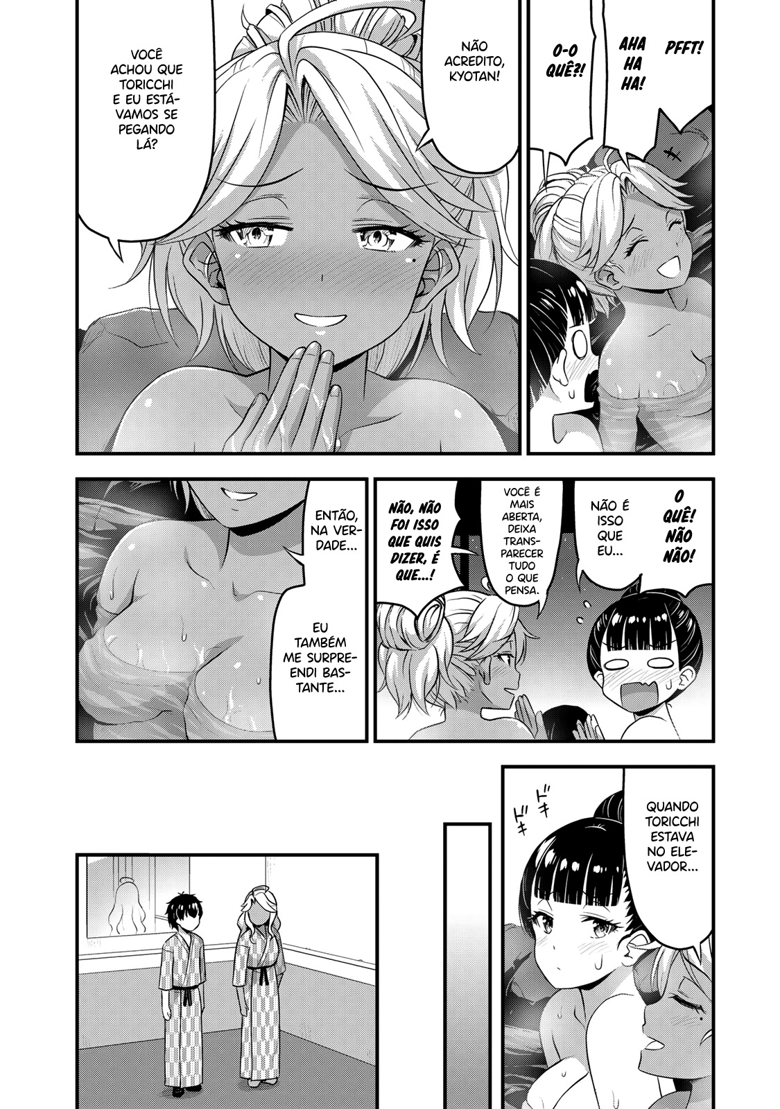 Sore wa Rei no shiwaza desu Capítulo 1