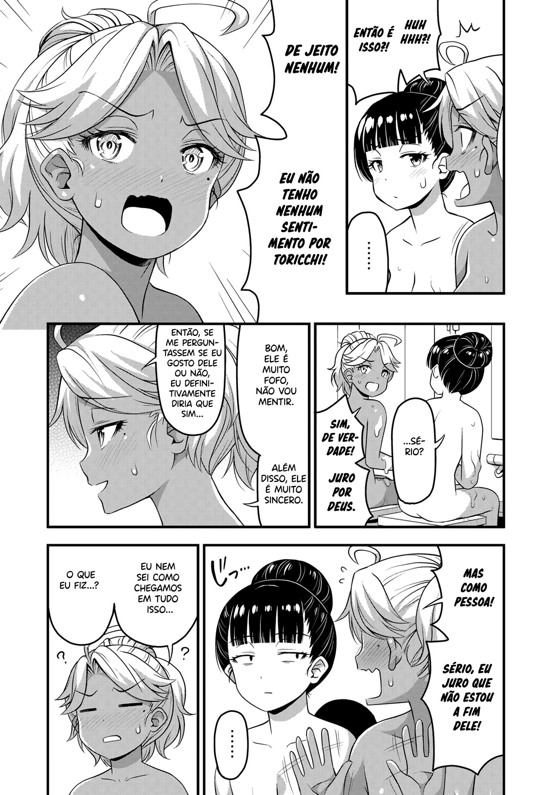 Sore wa Rei no shiwaza desu Capítulo 1