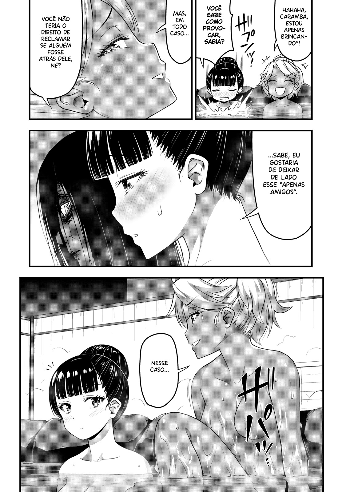 Sore wa Rei no shiwaza desu Capítulo 1