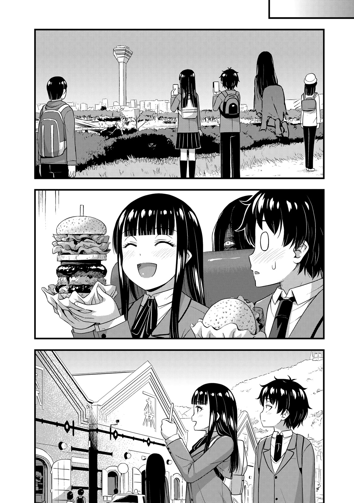 Sore wa Rei no shiwaza desu Capítulo 1