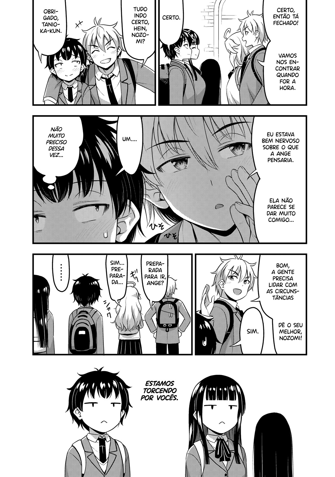 Sore wa Rei no shiwaza desu Capítulo 1