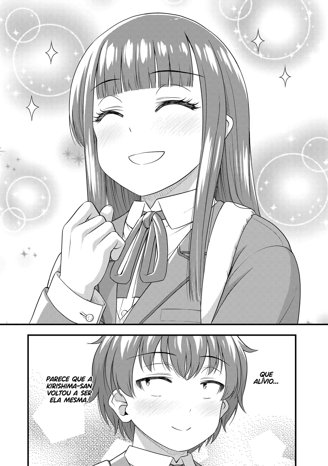 Sore wa Rei no shiwaza desu Capítulo 1