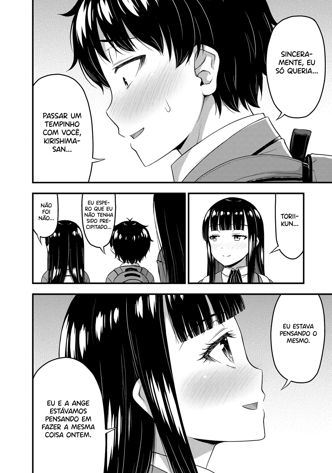 Sore wa Rei no shiwaza desu Capítulo 1
