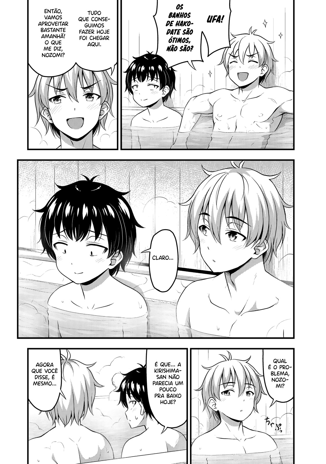 Sore wa Rei no shiwaza desu Capítulo 1