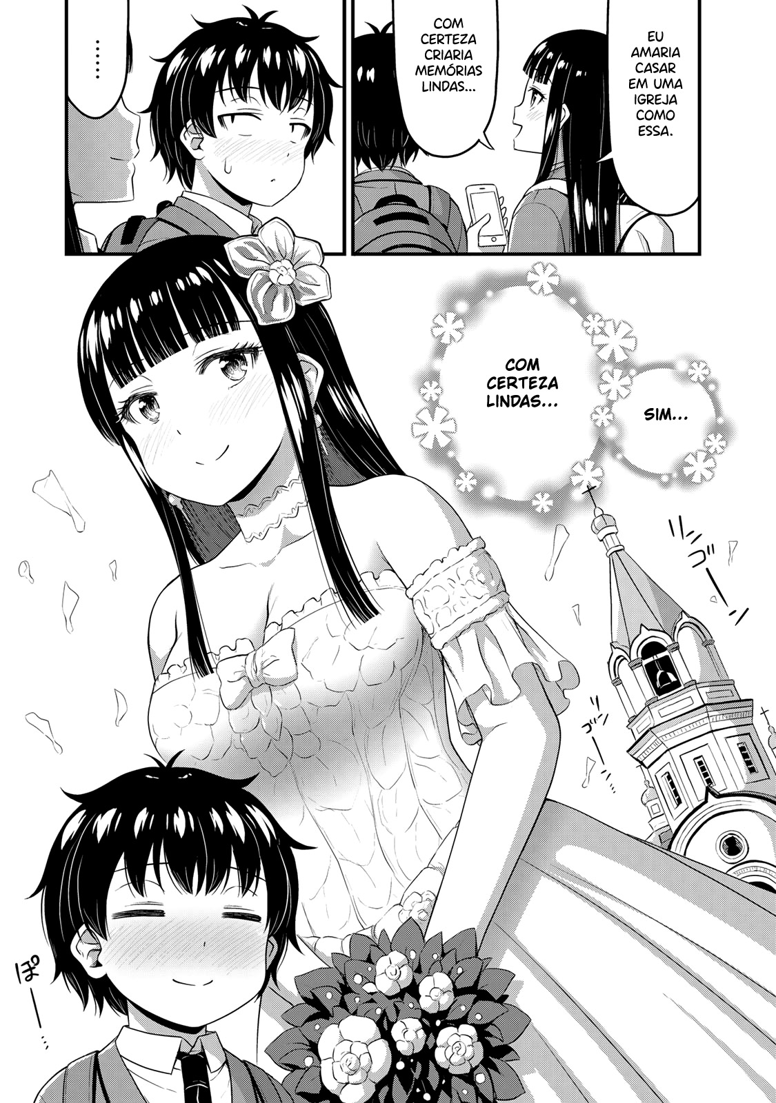 Sore wa Rei no shiwaza desu Capítulo 1