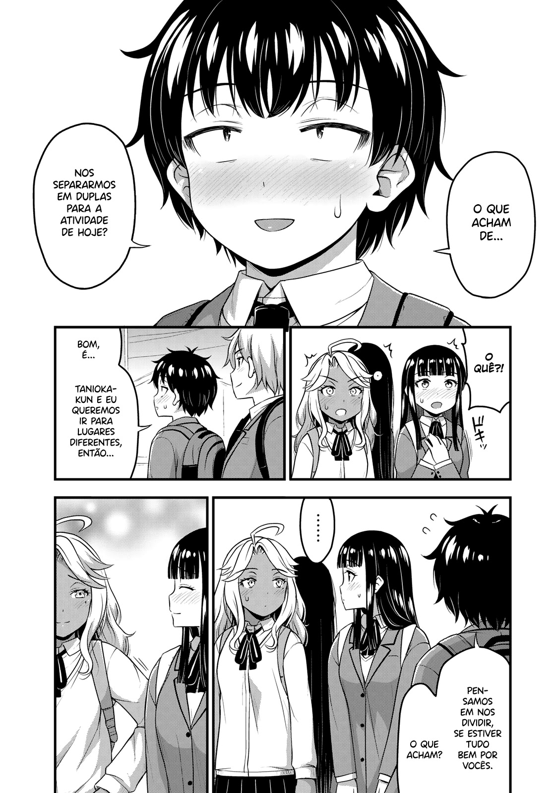 Sore wa Rei no shiwaza desu Capítulo 1