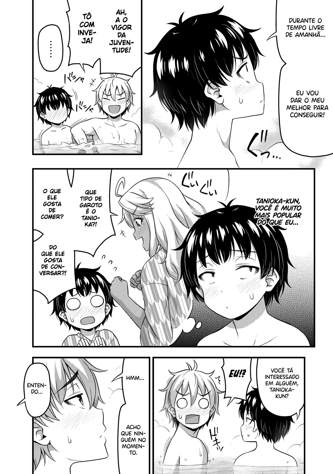 Sore wa Rei no shiwaza desu Capítulo 1