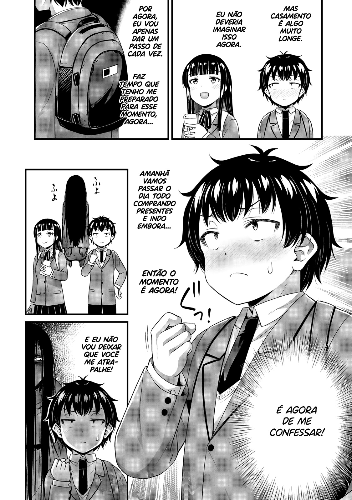 Sore wa Rei no shiwaza desu Capítulo 1
