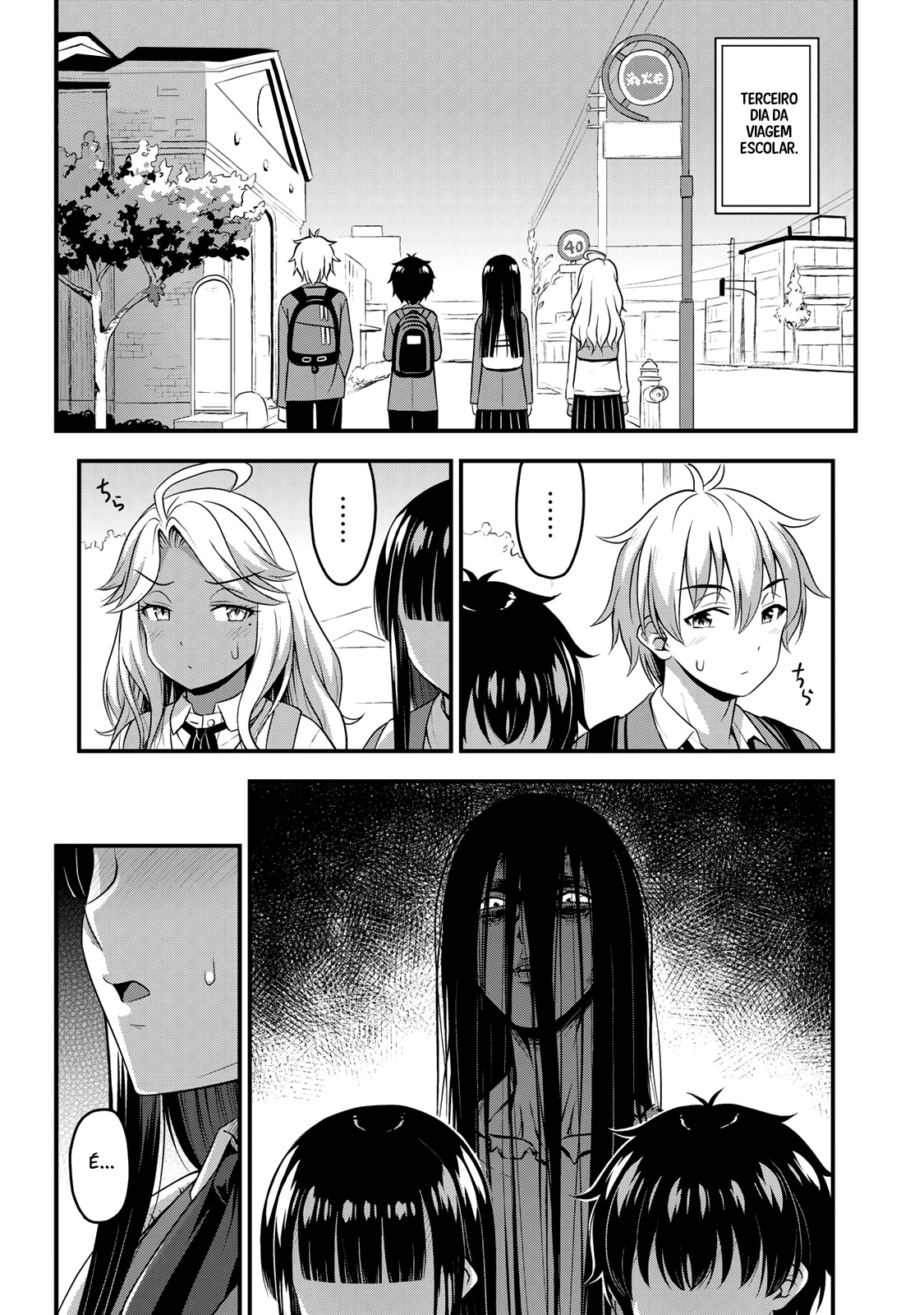Sore wa Rei no shiwaza desu Capítulo 1