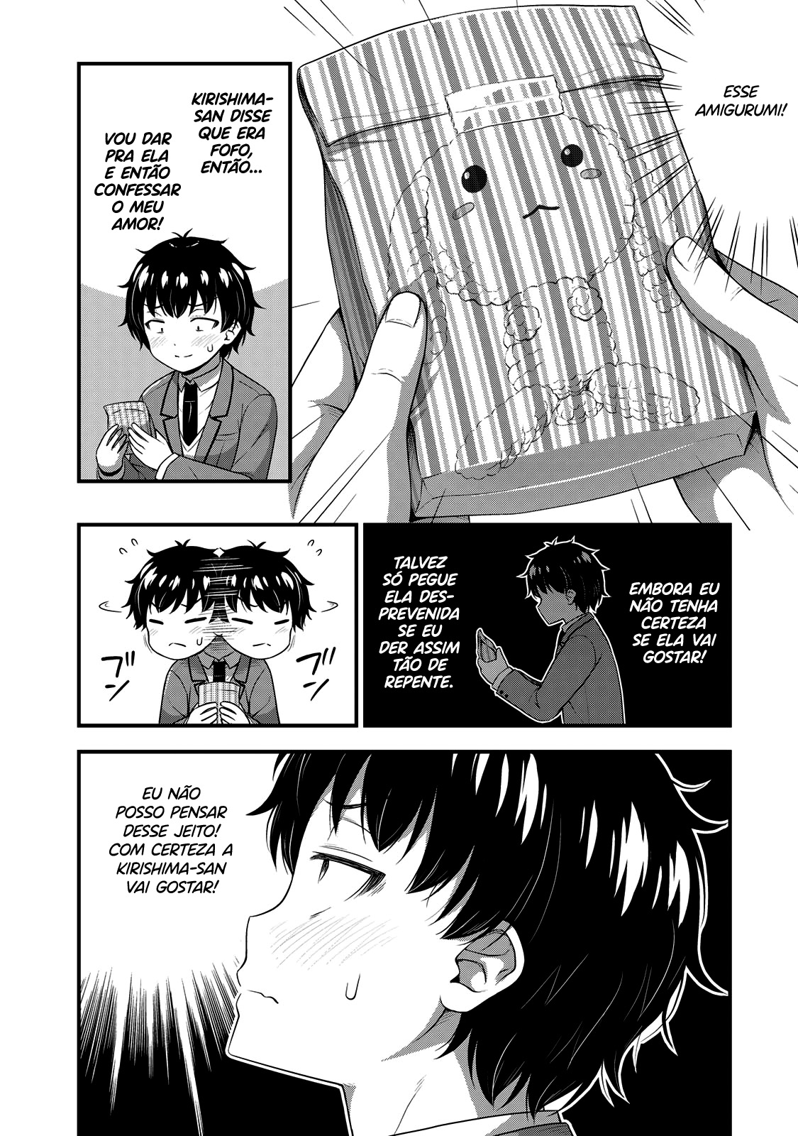 Sore wa Rei no shiwaza desu Capítulo 1