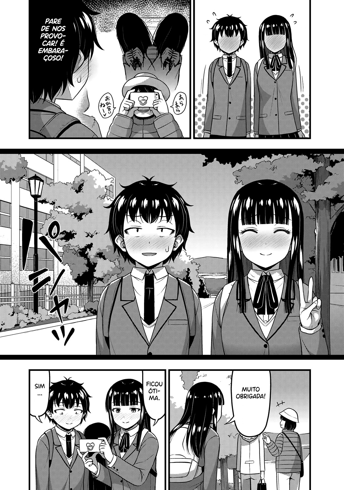 Sore wa Rei no shiwaza desu Capítulo 1