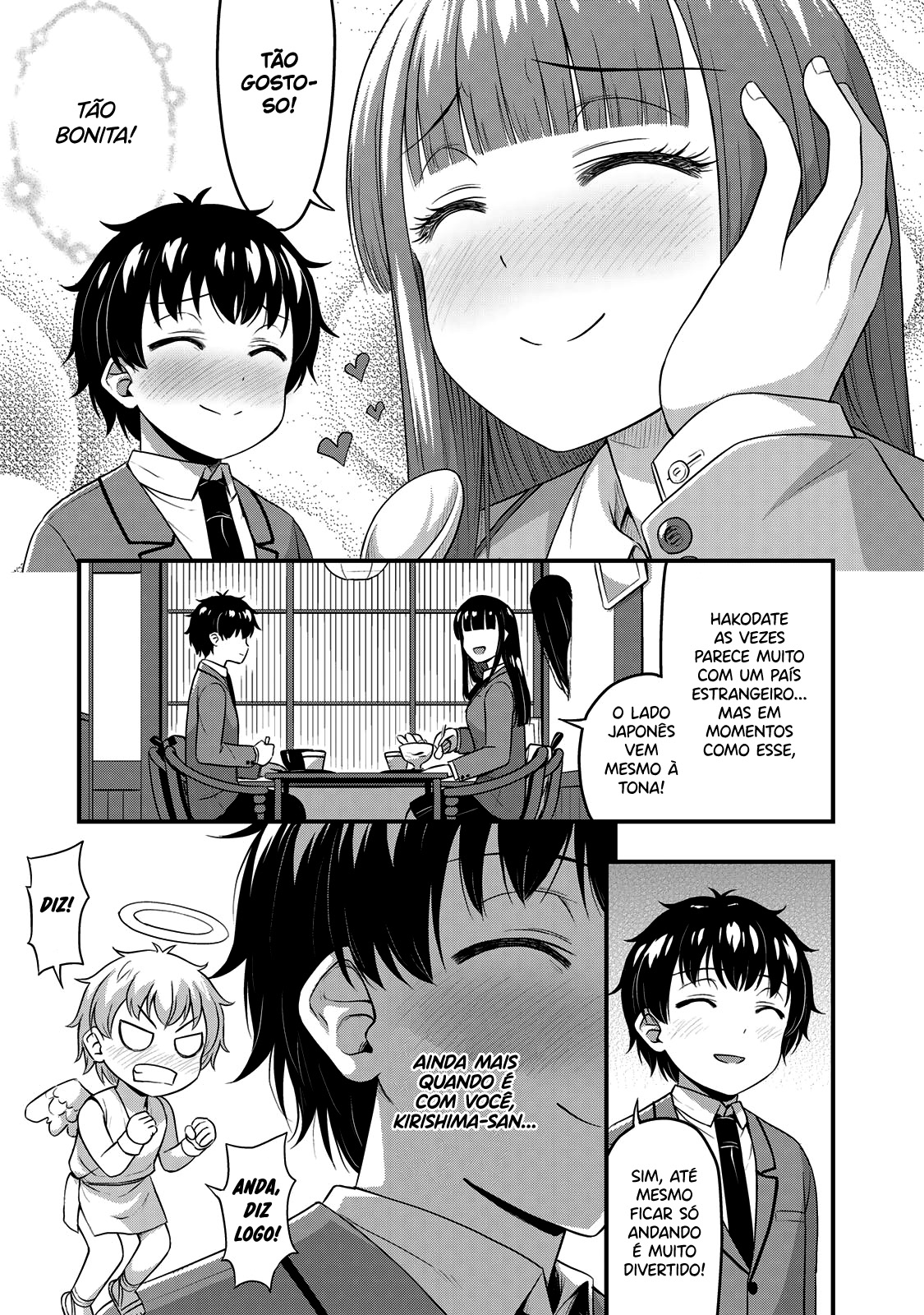 Sore wa Rei no shiwaza desu Capítulo 1