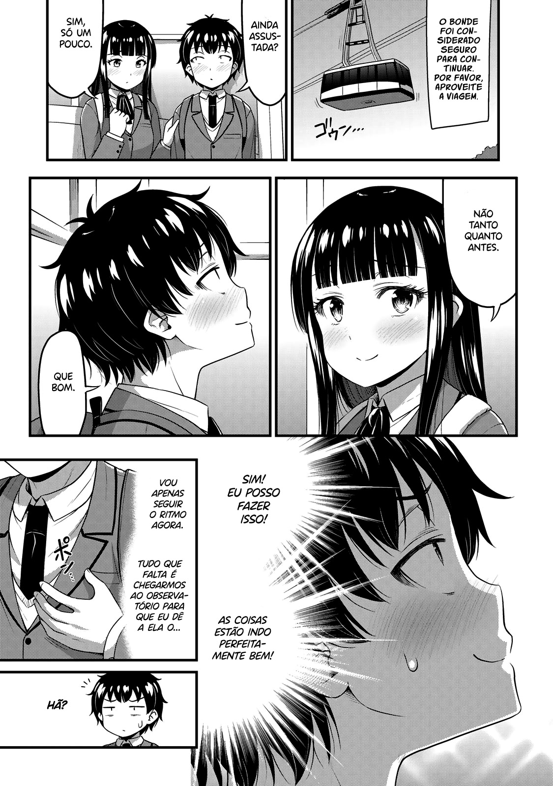 Sore wa Rei no shiwaza desu Capítulo 1