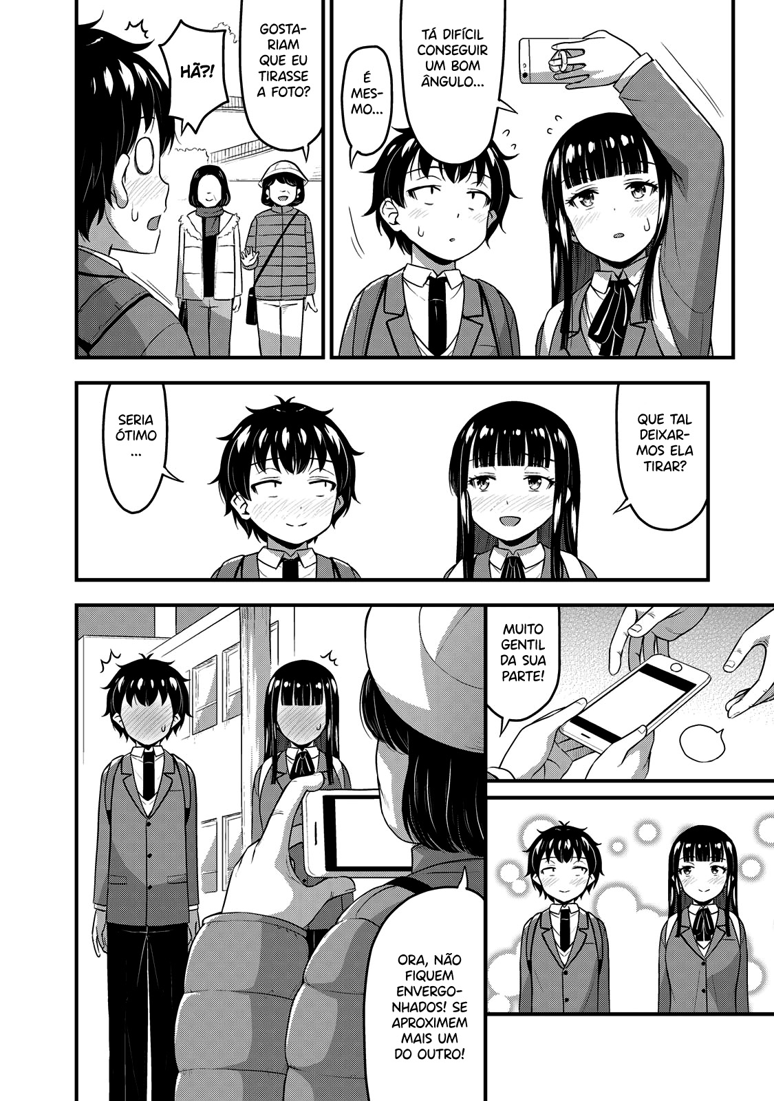 Sore wa Rei no shiwaza desu Capítulo 1