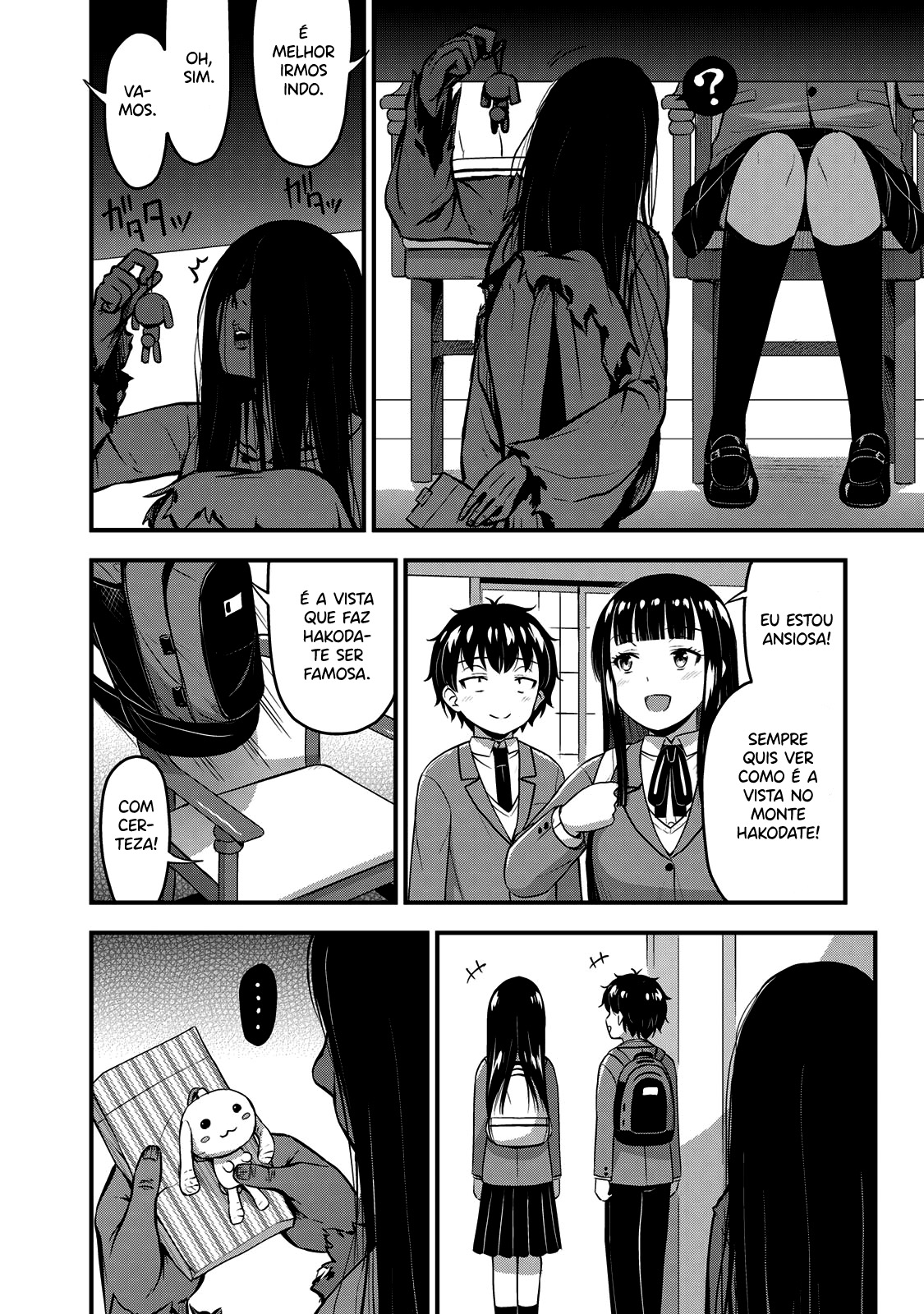 Sore wa Rei no shiwaza desu Capítulo 1