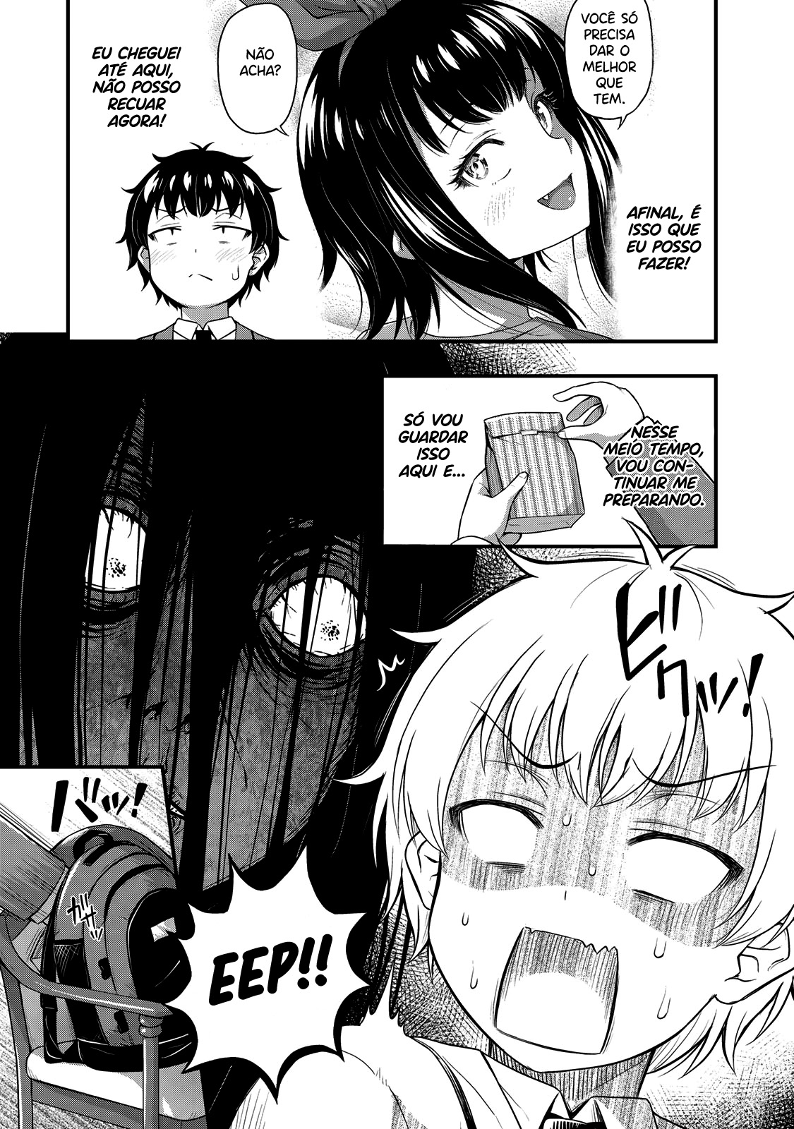 Sore wa Rei no shiwaza desu Capítulo 1