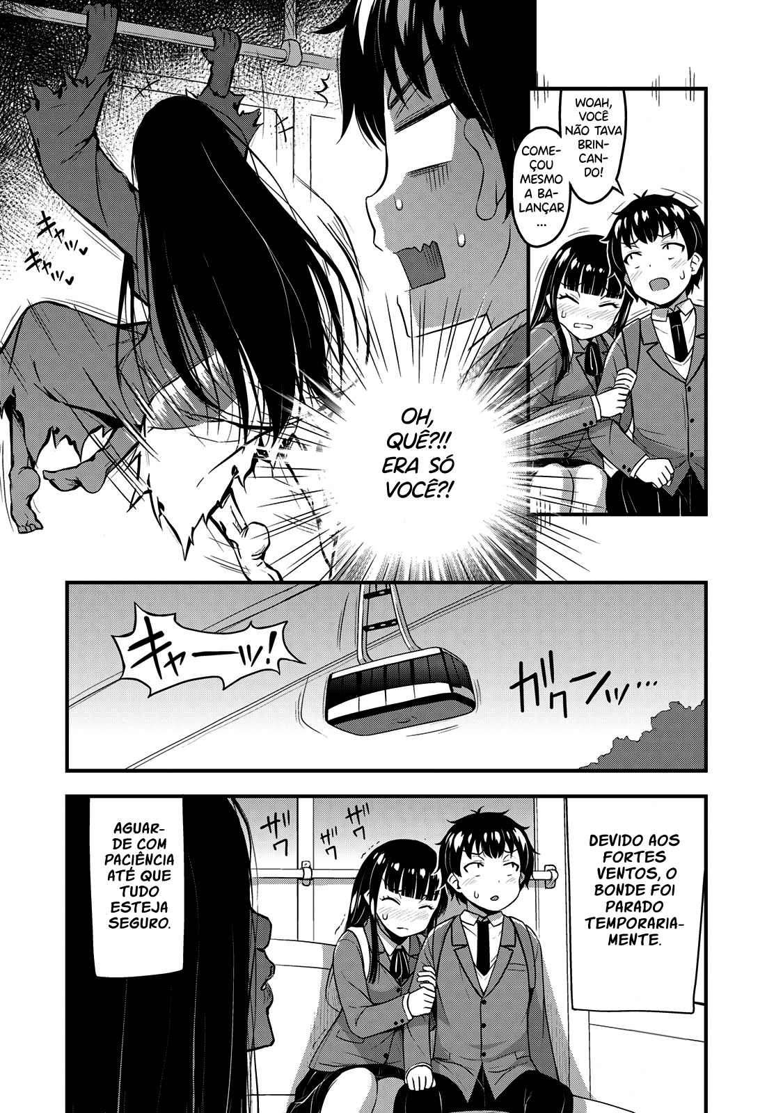 Sore wa Rei no shiwaza desu Capítulo 1