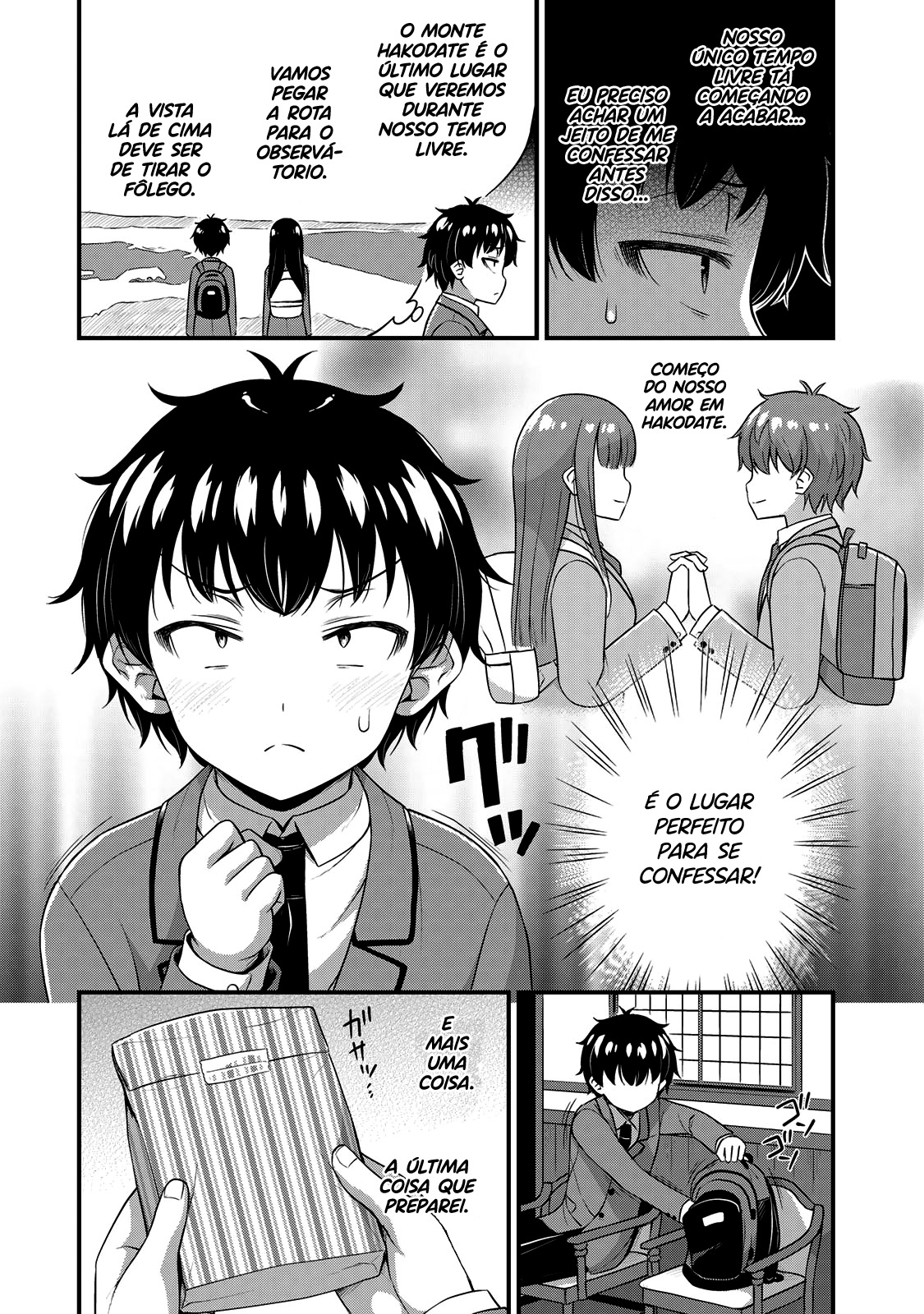 Sore wa Rei no shiwaza desu Capítulo 1