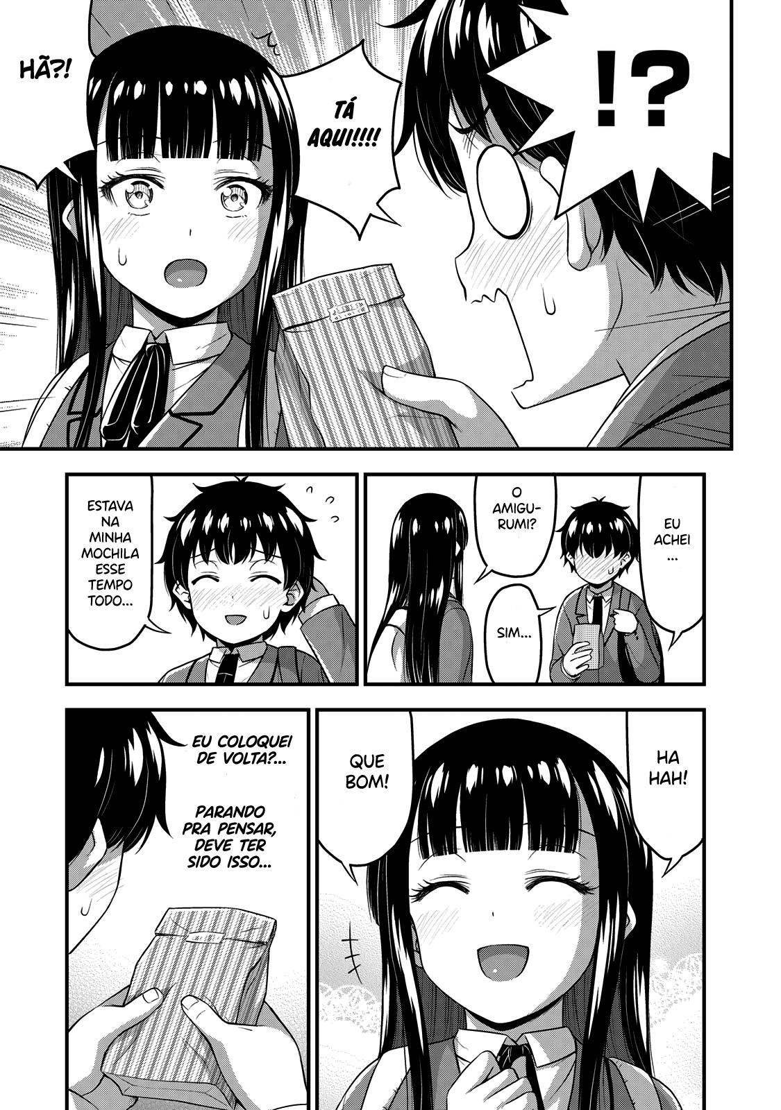 Sore wa Rei no shiwaza desu Capítulo 1