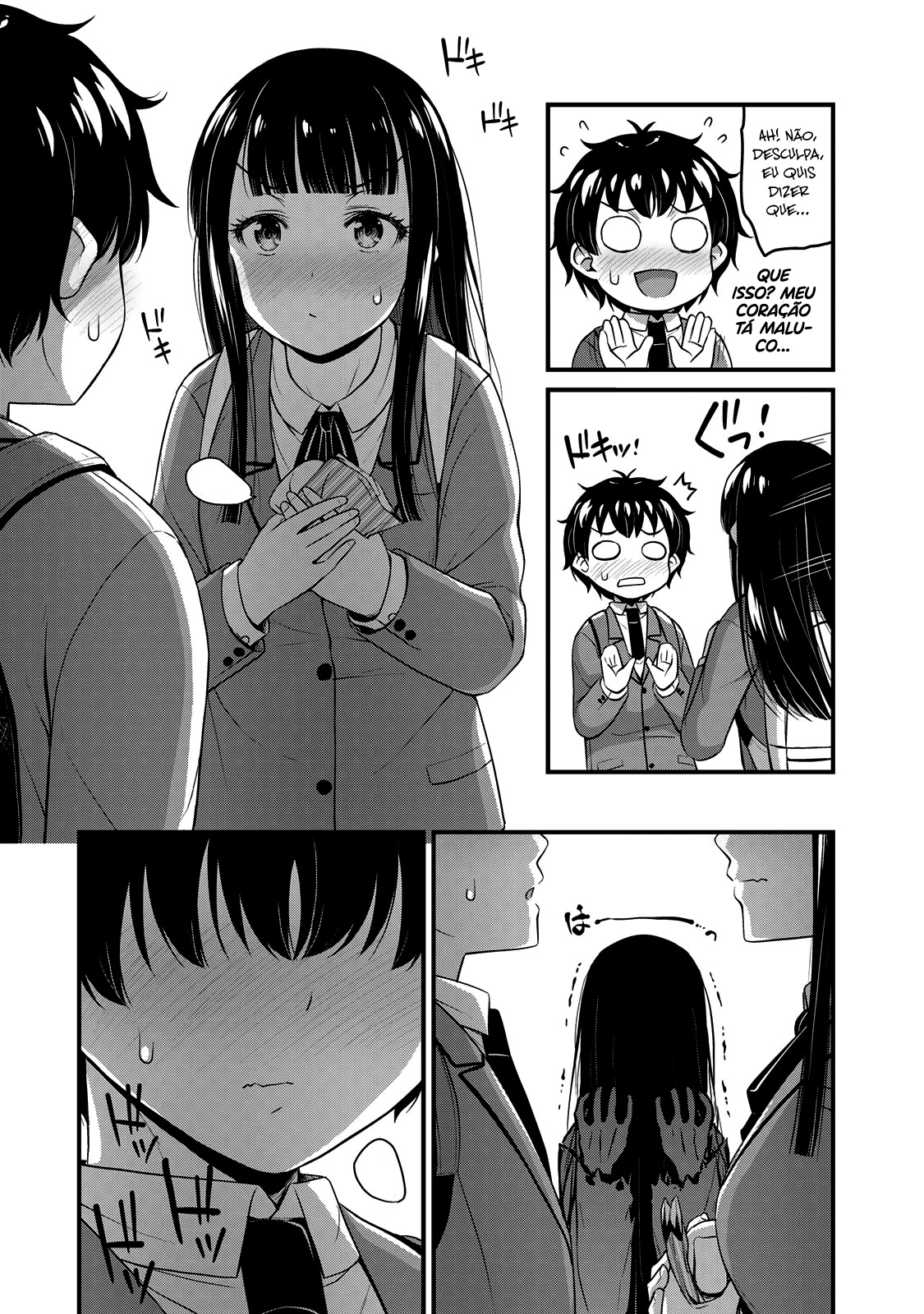 Sore wa Rei no shiwaza desu Capítulo 1