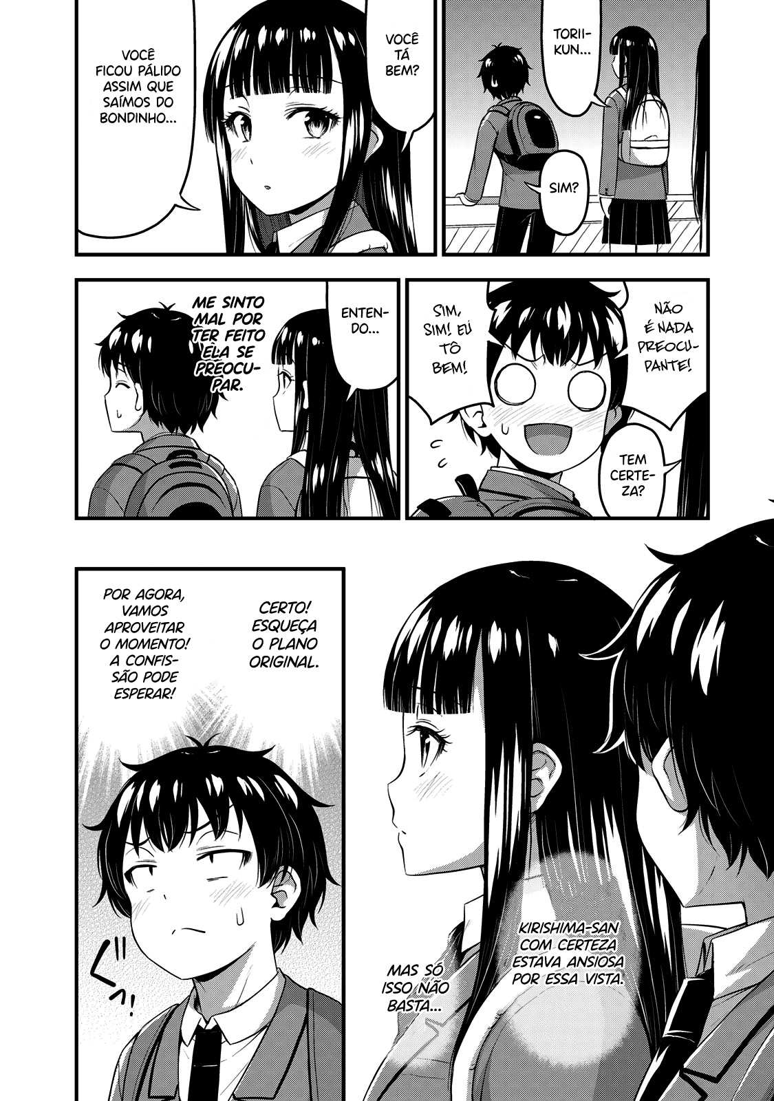 Sore wa Rei no shiwaza desu Capítulo 1