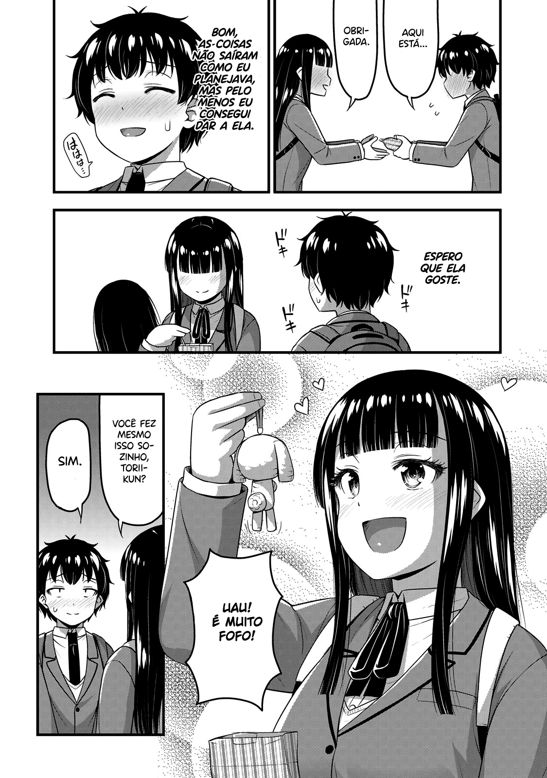 Sore wa Rei no shiwaza desu Capítulo 1