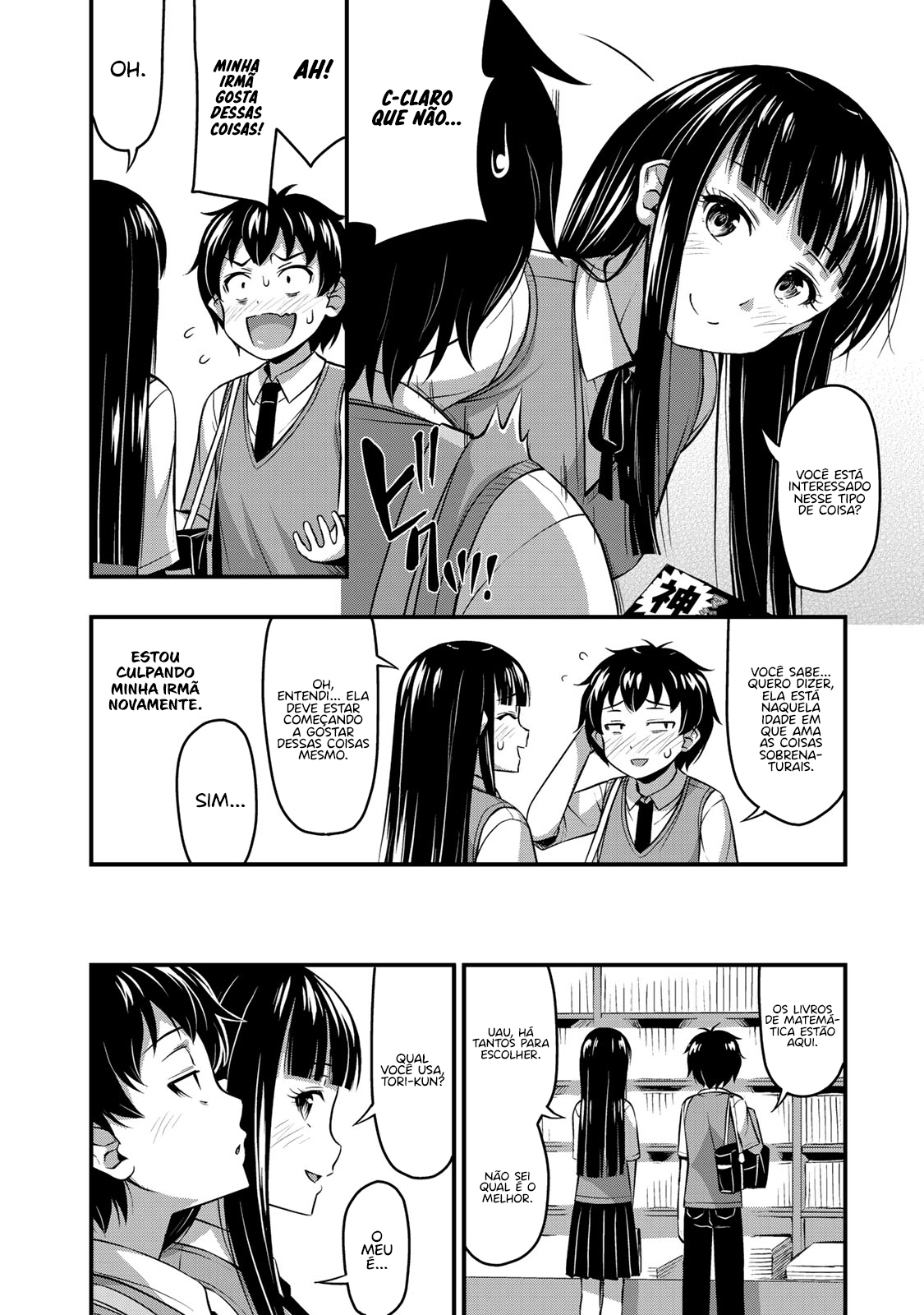 Sore wa Rei no shiwaza desu Capítulo 1