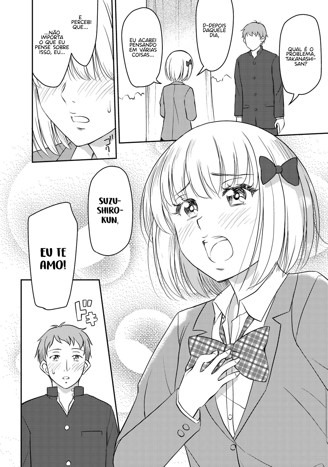 Sore wa Rei no shiwaza desu Capítulo 1
