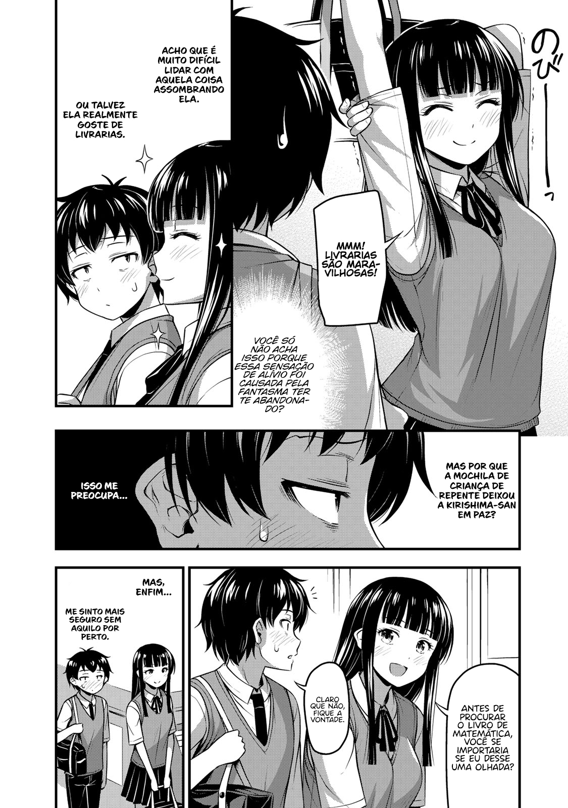 Sore wa Rei no shiwaza desu Capítulo 1