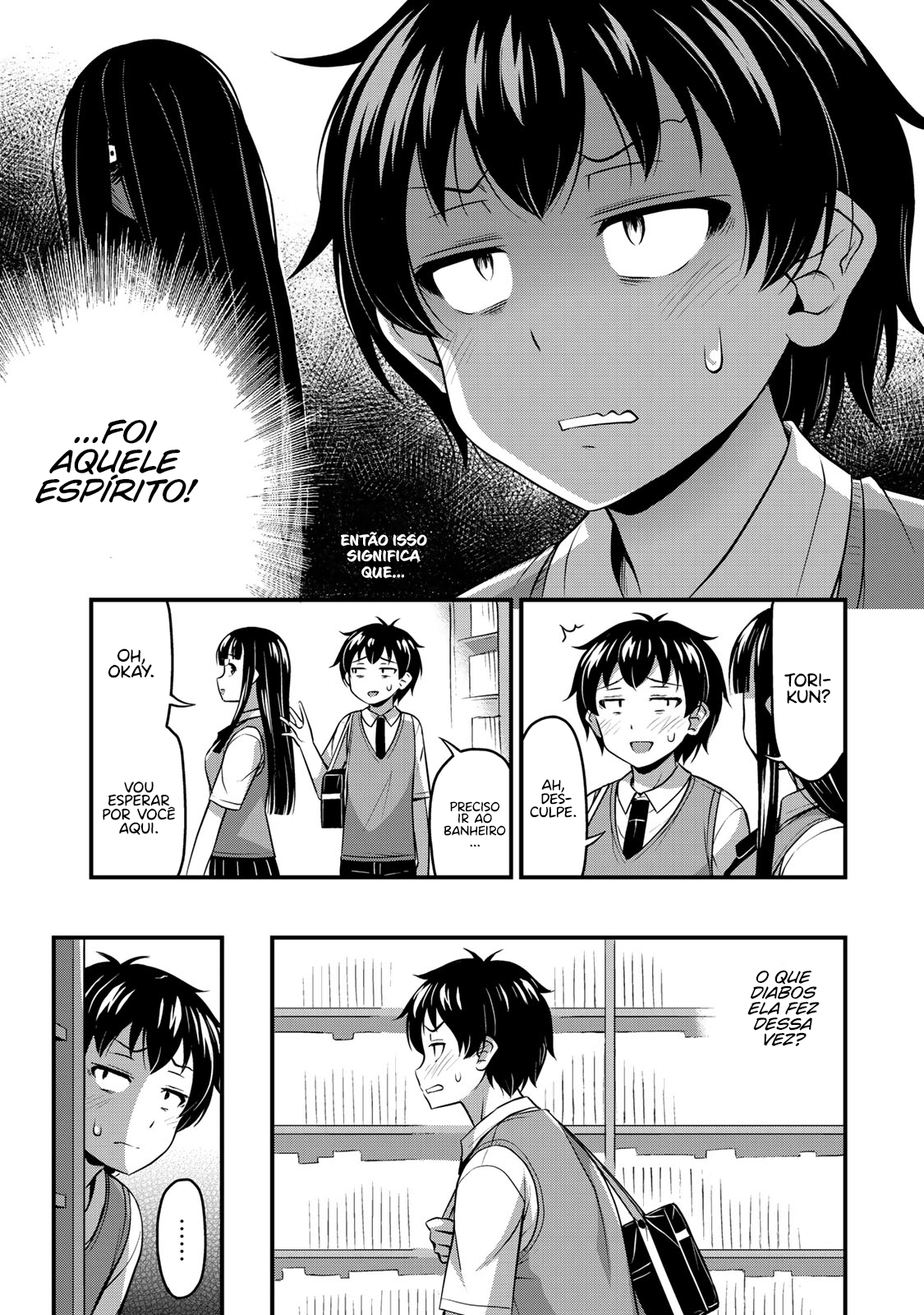 Sore wa Rei no shiwaza desu Capítulo 1