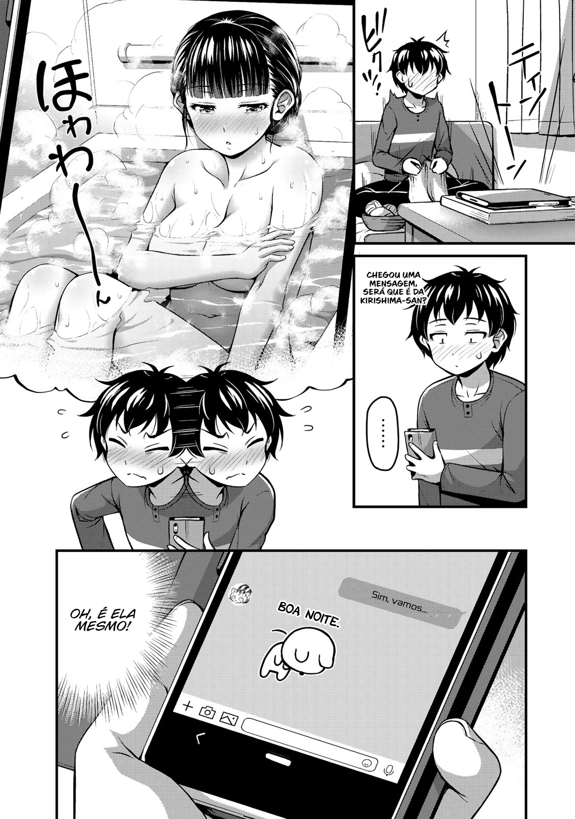 Sore wa Rei no shiwaza desu Capítulo 1