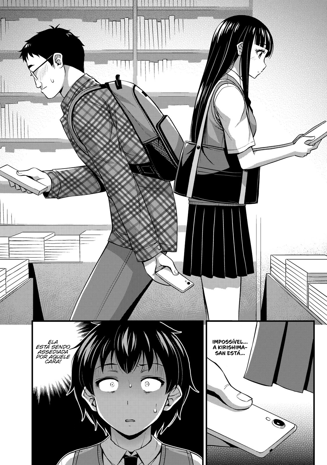 Sore wa Rei no shiwaza desu Capítulo 1