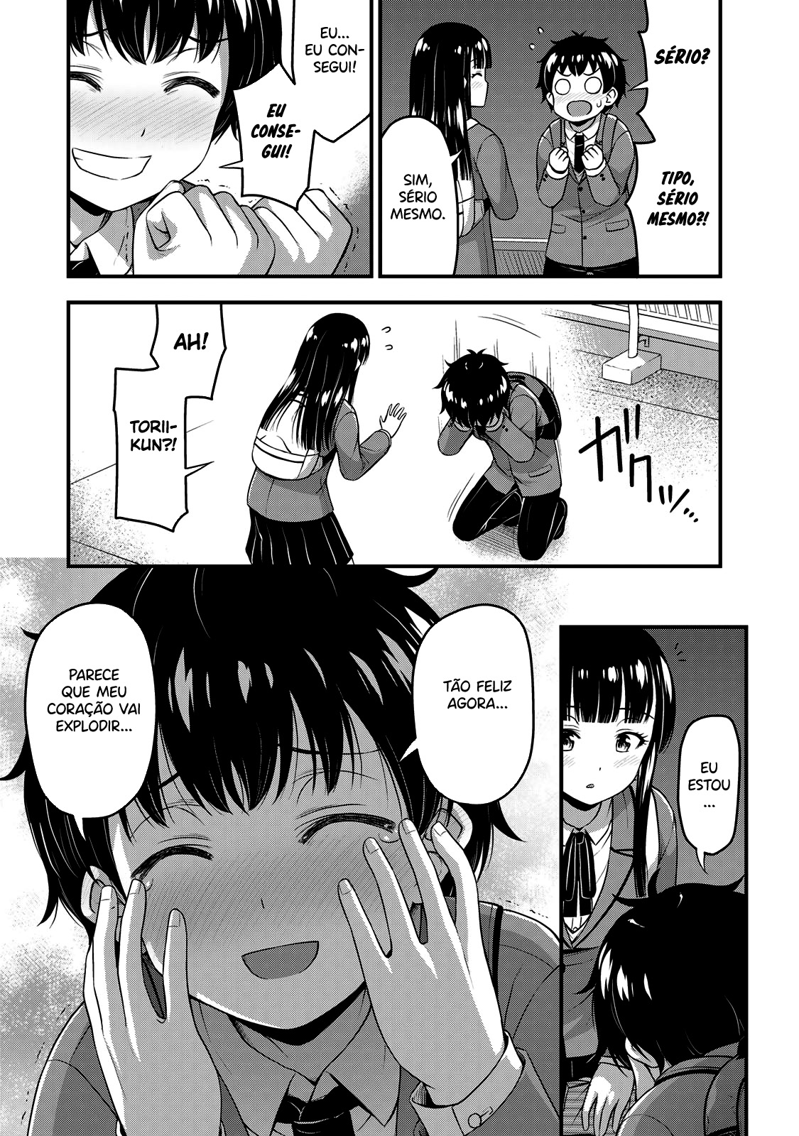 Sore wa Rei no shiwaza desu Capítulo 1
