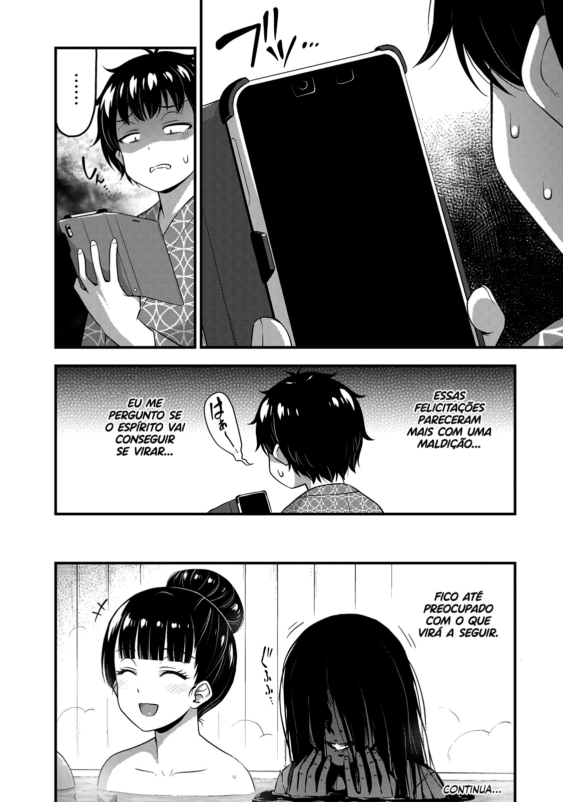 Sore wa Rei no shiwaza desu Capítulo 1