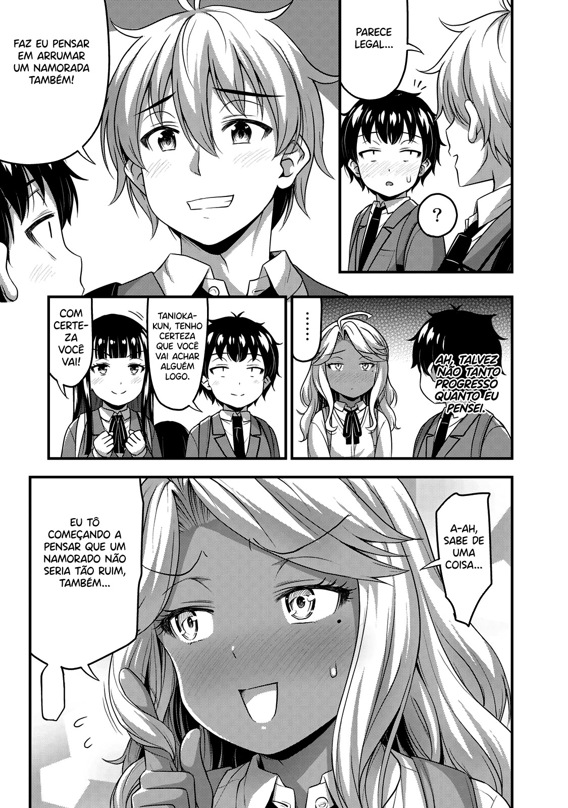 Sore wa Rei no shiwaza desu Capítulo 1