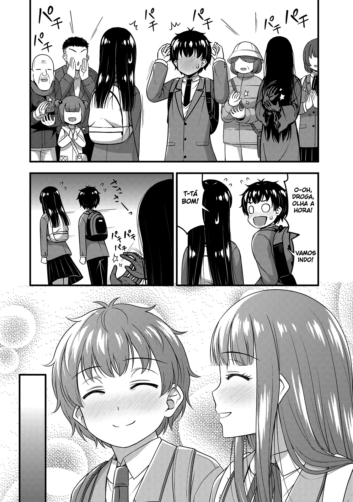 Sore wa Rei no shiwaza desu Capítulo 1